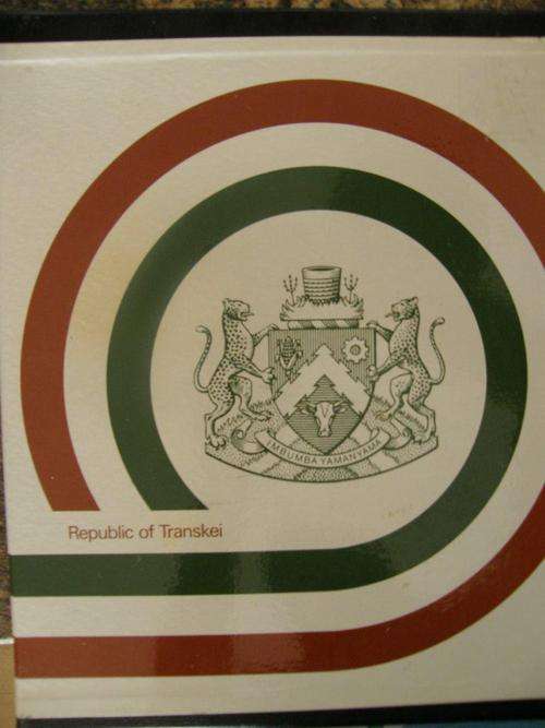 2x TRANSKEI PRE PRINTED ALBUM
