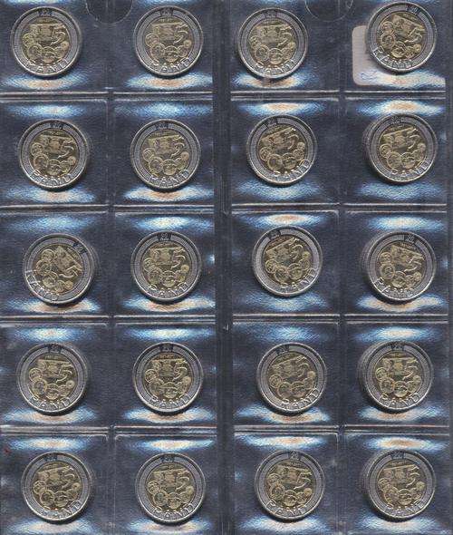 20  X  2011 SARB 90th ANNIVERSARY R5 COIN - UNCIRCULATED