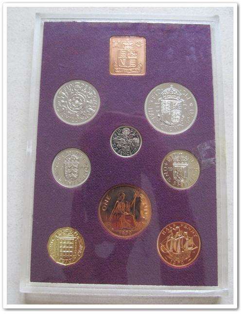 1970 PER DECIMAL 8 COIN PROOF SET -  GREAT BRITAIN