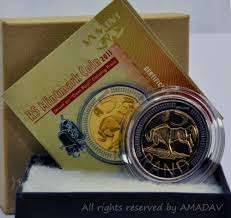 2012 Oom Paul in SA Mint Box with COA
