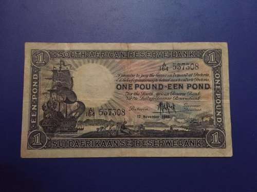 M H De Kock - One Pound - FIRST issue - SEE PHOTO'S