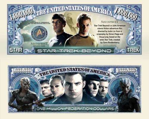 STAR TREK BEYOND NOVELTY MILLION DOLLAR BILL