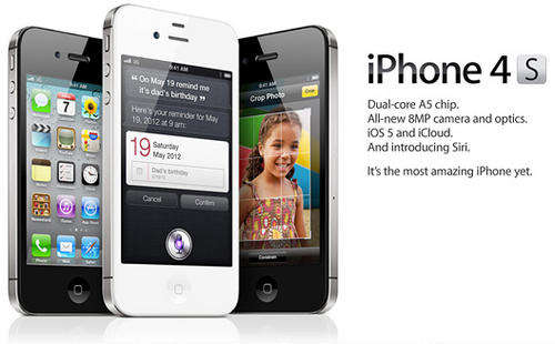 **** APPLE iPHONE 4 S (32 GB)***!!! STOCK CLEARANCE !FREE SHIPPING!!***BRAND NEW