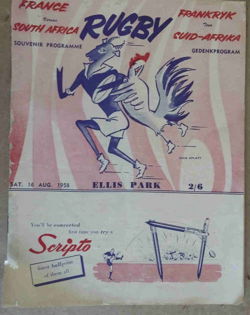 Springbok Rugby 1958 program. SA vs France. Afrikaans