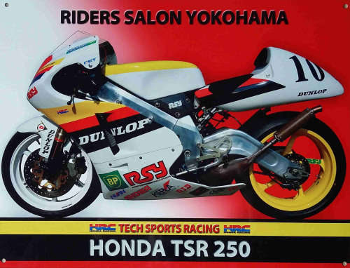 Honda TSR 250 Aluminium sign From UK.