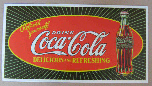 Coca Cola Starburst vintage style metal sign