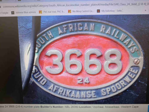 SAR. South African Railways Reproduction engine plate.