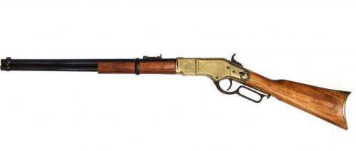 Carbine Rifle MOD 66 USA 1866 Non-Functional