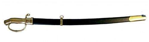Saint Jorge Sabre Russia 1913. Sword Replica