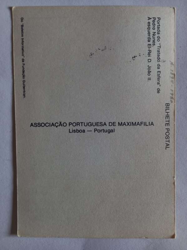 Portuguese postcard