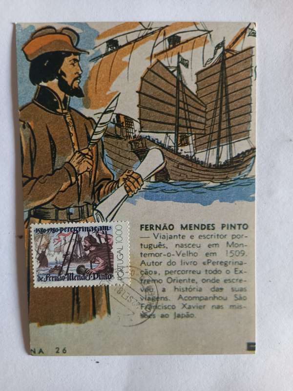 Commemorative postcard from portugal