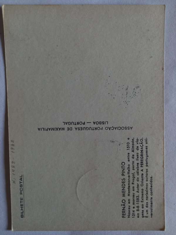 Commemorative postcard from portugal