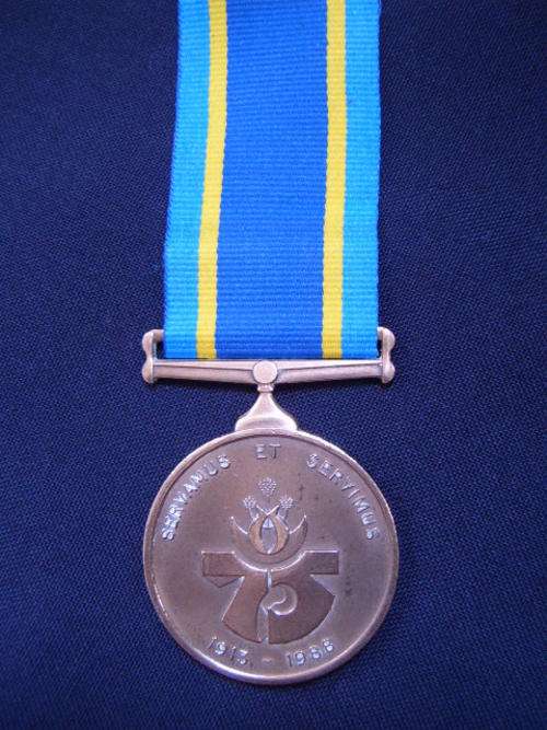 SOUTH AFRICAN POLICE SEVENTY-FIFTH ANNIVERSARY MEDAL