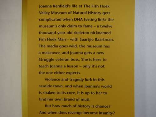 Home Remedies - Diane Awerbuck (HARDCOVER)