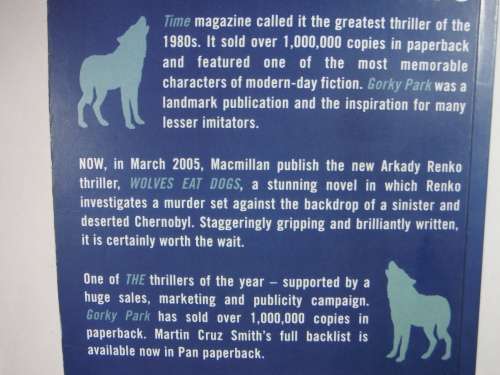 Wolves Eat Dogs : Renko Returns - Martin Cruz Smith (SOFTCOVER)