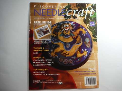 Discovering Needlecraft : Issue 64 (SOFTCOVER)