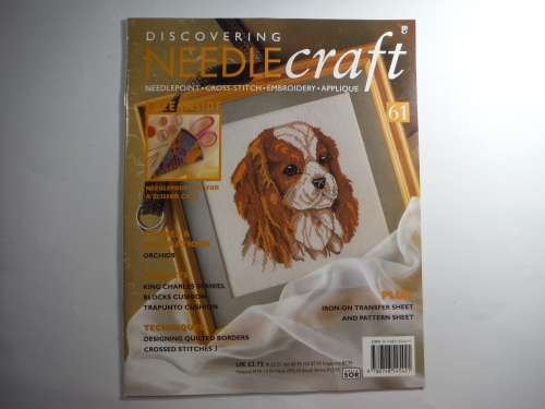 Discovering Needle Craft : Issue 61 (SOFTCOVER0
