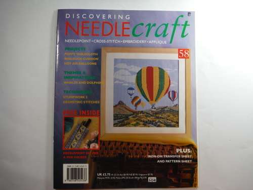 Discovering Needlecraft : Issue 58 (SOFTCOVER)