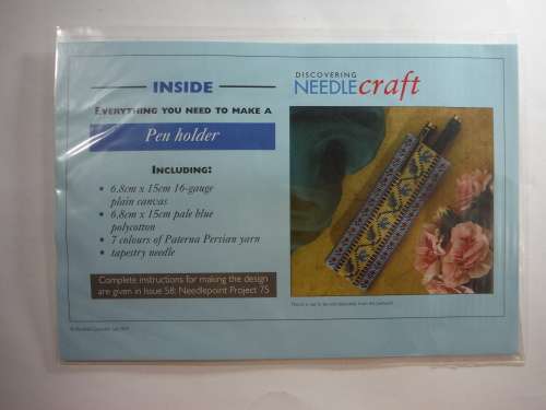 Discovering Needlecraft : Issue 58 (SOFTCOVER)