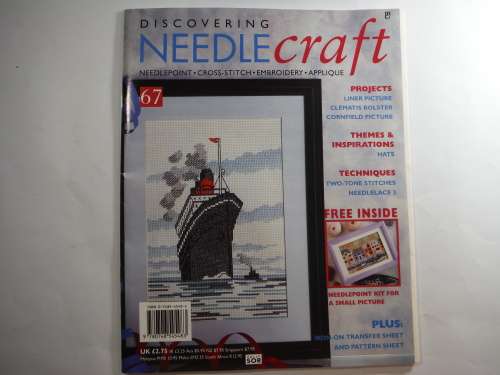 Discovering Needlecraft: Issue 67 (SOFTCOVER)