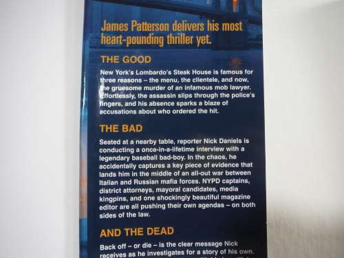 Don`t Blink - James Patterson (Crime Fiction) HARDCOVER