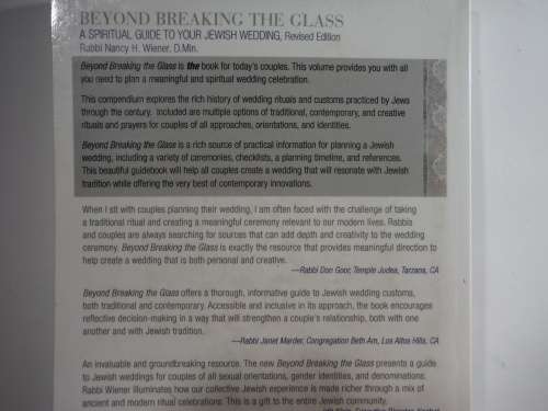 Beyond Breaking The Glass: A Spiritual Guide To Your Jewish Wedding- Rabbi Nancy H. Wiener, D, Min.