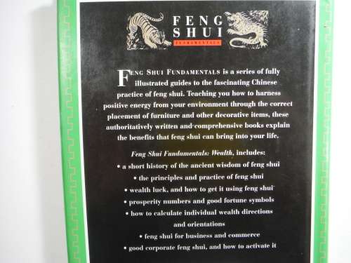 Wealth-Lillian Too :Feng Shui Fundamentals - Hardcover