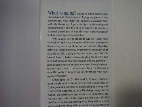 Real Age: Are You As Young as You Can Be? - Hardcover - Michael F. Roizen, M.D.