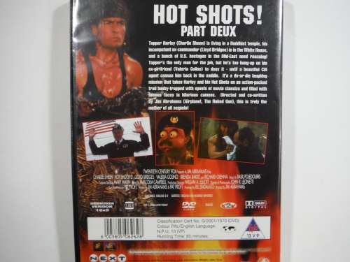 Hots Shots! Part Deux: Charlie Sheen (DVD)
