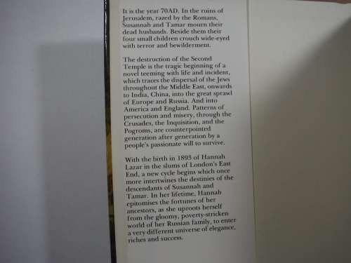 The Running Years - Hardcover: Claire Rayner