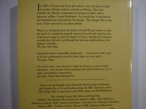 The Ginger Tree - Paperback - Oswald Wynd ( A Major Television Series on BBC1)