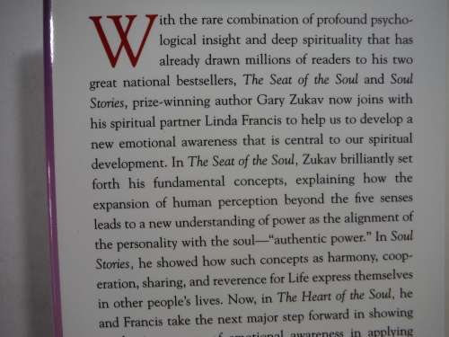 The Heart of the Soul - Hardcover - Gary Zukav