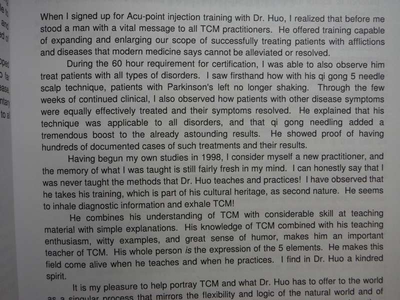 Dr. Huo`s Qi Gong Five Needle Scalp Acupuncture Technique - Softcover - Dr. Zhi Liang Huo - 2010