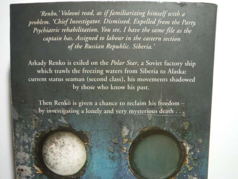 Polar Star - Paperback - Martin Cruz Smith