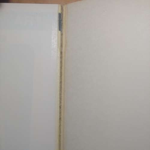 Help! The South African Handbook For All Childhood Emergencies-1984