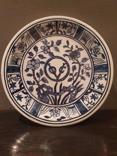 VOC Blue and White Porcelain Plate