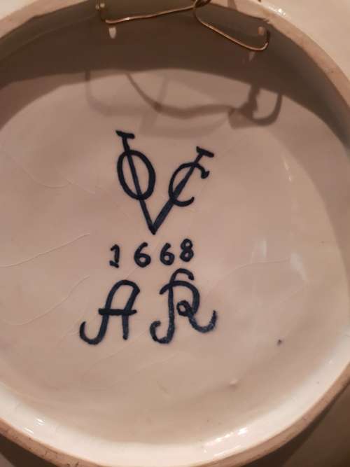 VOC Blue and White Porcelain Plate