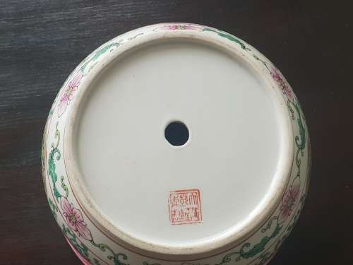 Qianlong  Porcelain Jardiniere