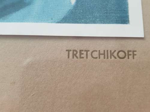 Signed!! Vladimir Tretchikoff Crawfish Seller Print with Signature in pencil!! Crazy R1