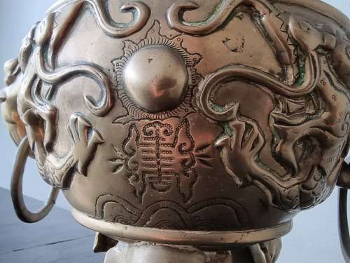 Vintage Extra Large Brass Oriental Dragon Incense Burner!!