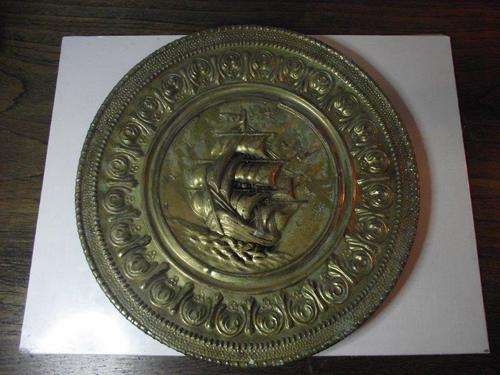 BRASS CHARGER