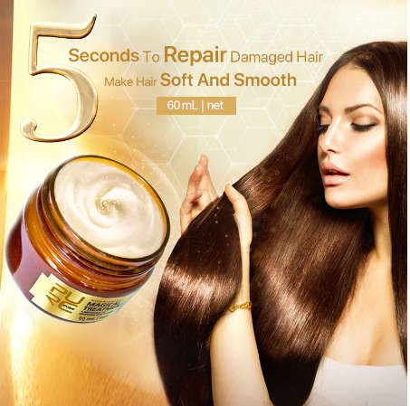 PURC Magical Keratin Hair Treatment Mask 5 Seconds Repairs Damage