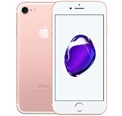 Apple iPhone 7 - 128GB  **SEALED**
