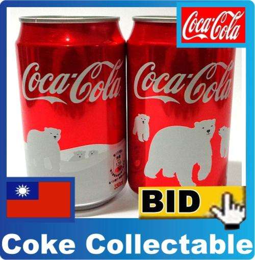 TAIWAN 2012 Coca Cola COKE cans. Polar Bear X'mas Edition