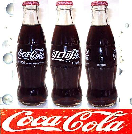 ( 4 Coca Cola COKE- CHINA ) FULL Glass Bottles