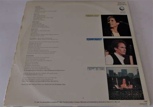 SIMON and GARFUNKEL  - Live Concert In Central Park - [2 LP}