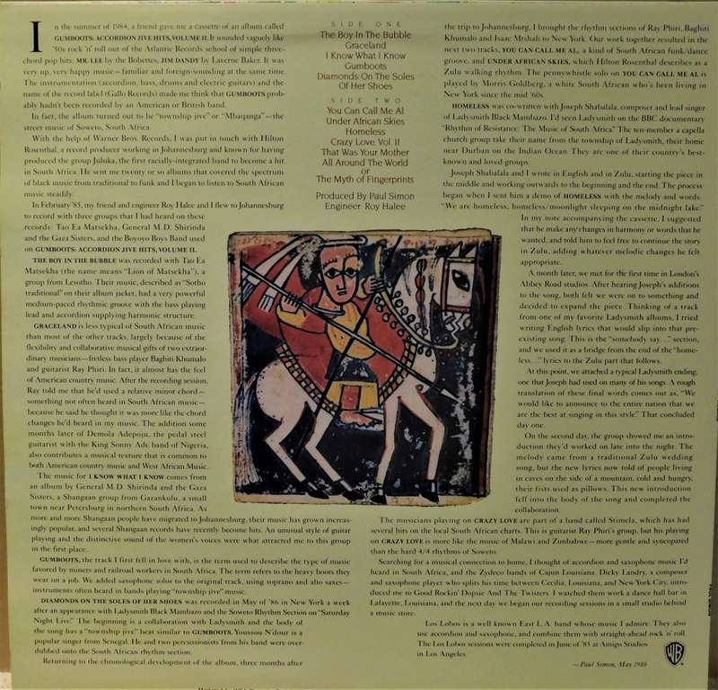 PAUL SIMON - Graceland  [LP]
