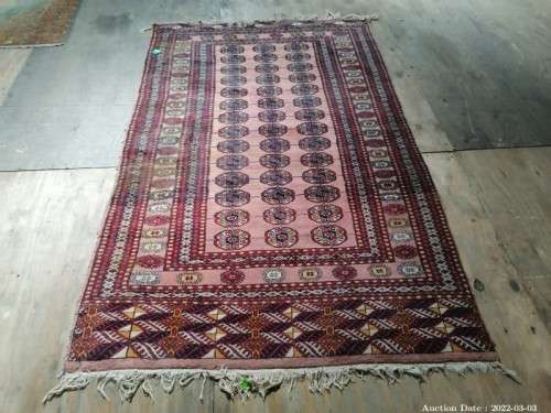 Reyhanli persian rug 252x156cm