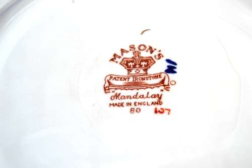 Mason's Mandalay Pattern Plate