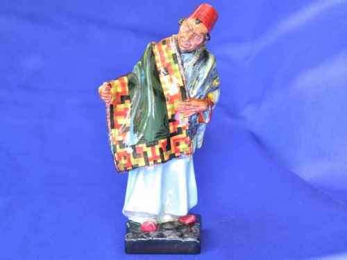 Royal Doulton Figure "Carpet Seller" HN1464A